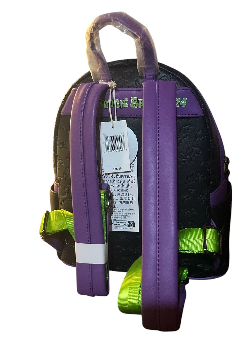 Exclusive Oogie Boogie Bash 2024 Loungefly Mini Backpack